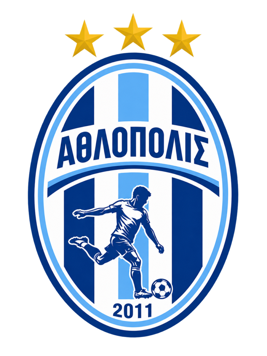 Ακαδημία Ποδοσφαίρου Αθλόπολις Χαλκίδα Logo